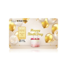 한국금거래소 순금 