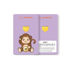 한국금거래소 원숭이 하트 골드바 1g